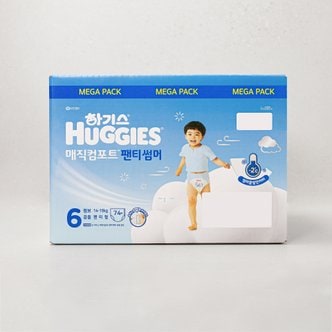 하기스 2024 하기스 매직컴포트팬티썸머 점보형 74매 (박스)