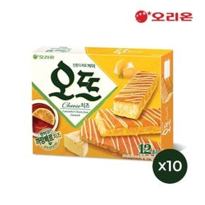 [W]오리온 오뜨 치즈12P(288g) x 10개