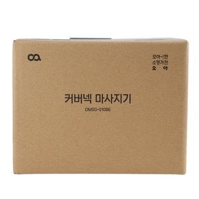 커버넥 마사지기