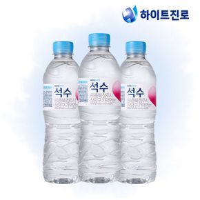 하이트진로 석수 500ml 60병[32432728]