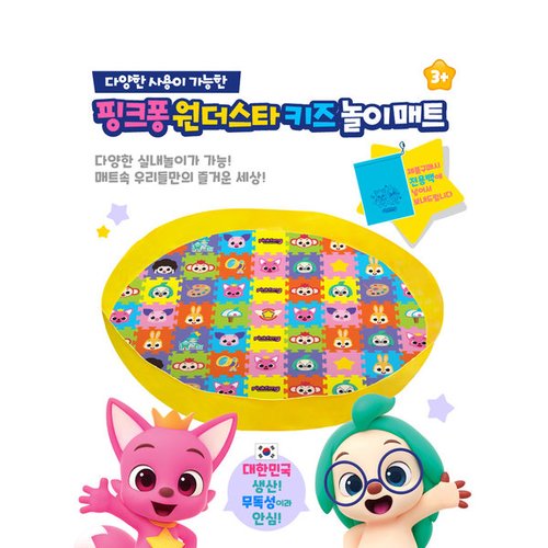 상품이미지3