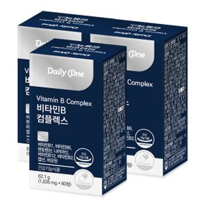 비타민B 컴플렉스 3통(6개월분) 판토텐산 멀티 영양제