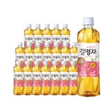 웅진 광명찾은 결명자차 500ml 20개