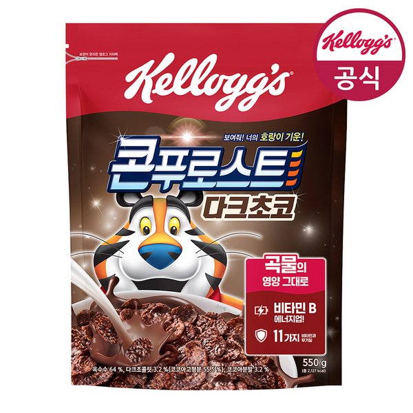 확대된 대표 상품이미지1