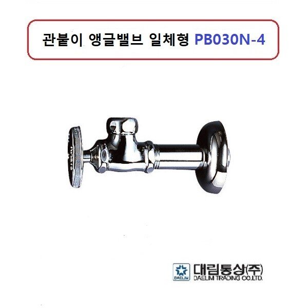 확대된 대표 상품이미지1