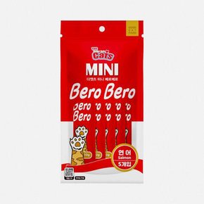 더캣츠 미니베로베로 연어 5P
