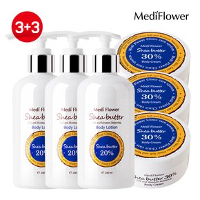 쉐어버터 20% 바디로션 250mlx3+바디크림 150gx3