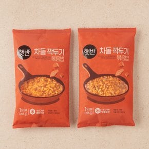 [햇반]쿡반 차돌깍두기볶음밥410g