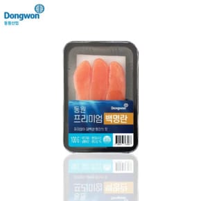 [소비기한임박특가][냉동][러시아] 동원 프리미엄 백명란 (100g)