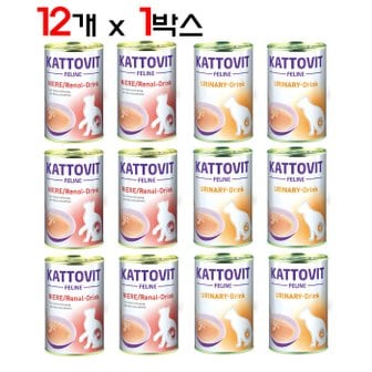 우다다냥이 카토빗 캣 드링크 135ml x 12개 1박스 고양이캔