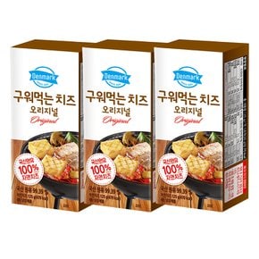 [동원냉장냉동] 덴마크 구워먹는 치즈 125g x 3개 /모짜렐라