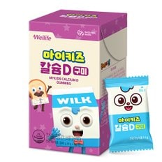 마이키즈 칼슘D 구미 (4g×60구미) /20일분