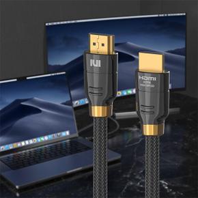 아트박스/아트뮤 ULTRA HIGH SPEED HDMI 2.1 인증 케이블 METALIC 2m