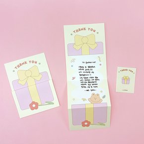 롱롱 메세지 카드 미니 편지지 세트_롱롱기프트