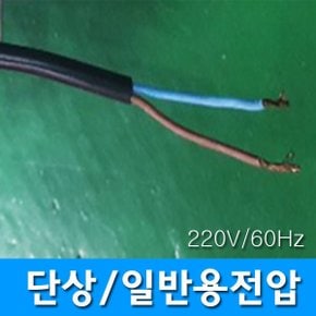 TB-105 소형송풍기 소형브로아 일반송풍기