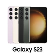 삼성전자 갤럭시 S23 256G Galaxy S23 SKT 기기변경 소량 특가