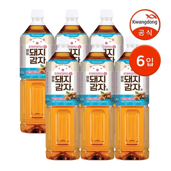 이미지 P