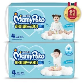 마미포코 하이퍼드라이 팬티형 기저귀 4단계 대형 126P (여아/남아 ...