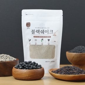 찌고 열풍으로 볶은 국산 블랙쉐이크 선식 200g 서리태 흑임자 찰흑미 흑보리 미숫가루
