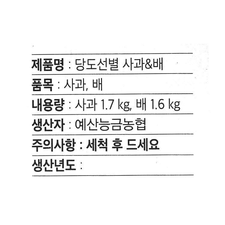 품질표시이미지1