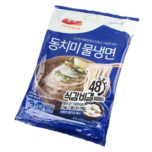 상품 이미지2