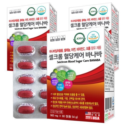 상품이미지3