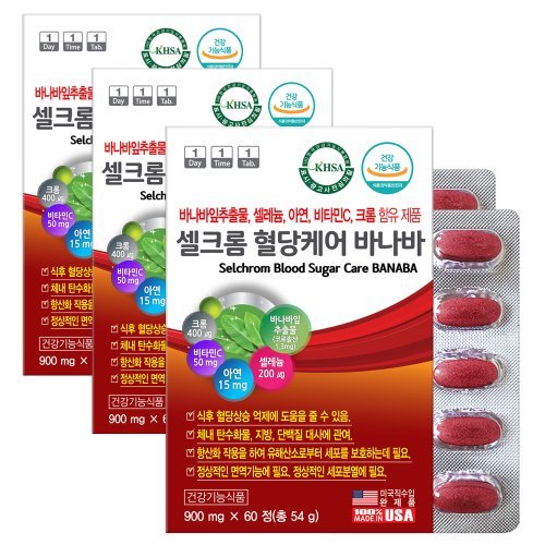 상품이미지4