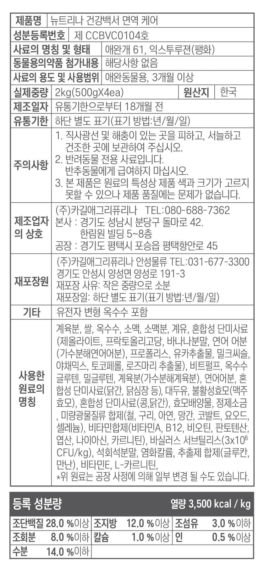 상품 이미지1