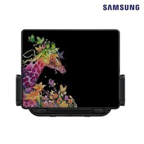 삼성정품 자동 고정 무선충전 차량 거치대 EP-H5300 N