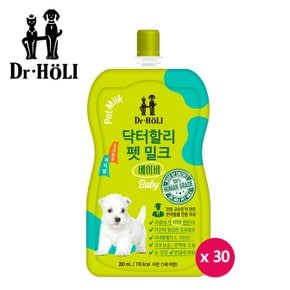 닥터할리 펫밀크 200ml 30팩 강아지우유 퍼피용