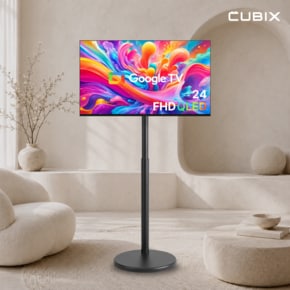 무빙큐빅스 24인치 FHD QLED 블랙에디션 삼탠바이미 X1시리즈 셋트 이동식 스마트tv 스탠바이미