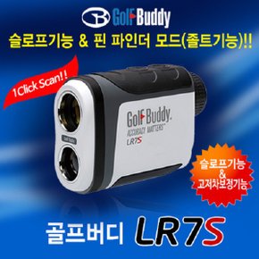 골프버디 정품 레이저 골프 거리측정기 LR7S