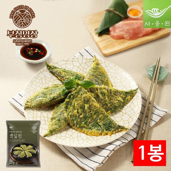 확대된 대표 상품이미지1