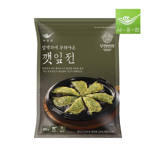상품이미지2