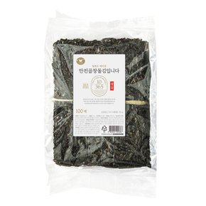 만전곱창돌김입니다 생김 100매 250g