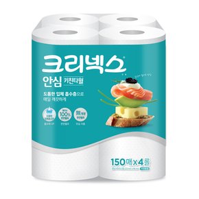 안심2겹 키친타월 150매X4롤 1팩