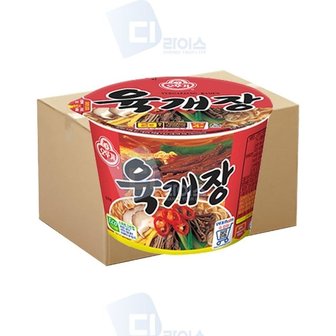  오뚜기 육개장 컵라면 110g 12개 큰컵 용기면 사발면 (WB7CCD1)