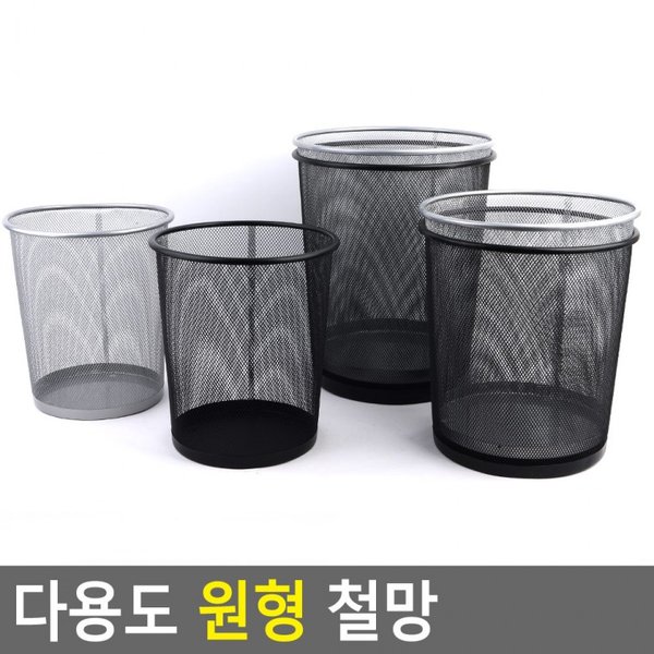 상품 이미지 1