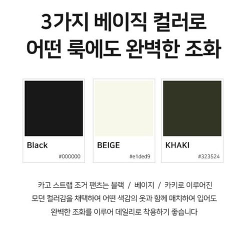 상품이미지2