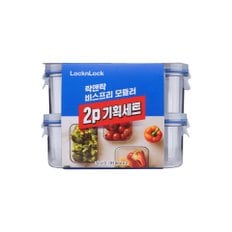 가격역주행 락앤락 모듈러(직)910ml 2P기획