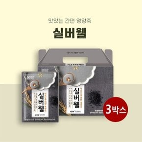 메디푸드 실버웰 검은깨맛 35g 30포 X 3박스