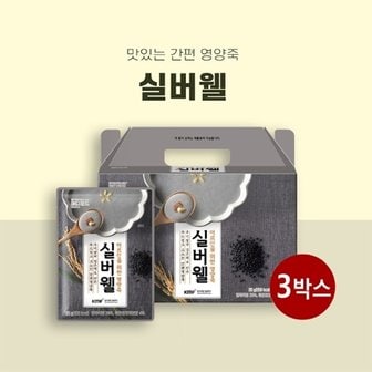  메디푸드 실버웰 검은깨맛 35g 30포 X 3박스