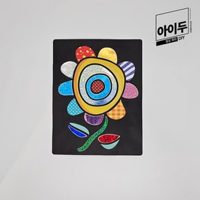아이두DIY 포일아트 꽃 미술놀이 만들기키트