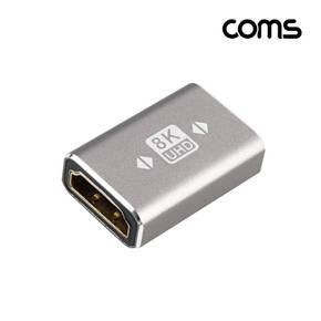 Coms HDMI 연장 젠더 FF UHD 8K 60Hz 2.1 X ( 2매입 )