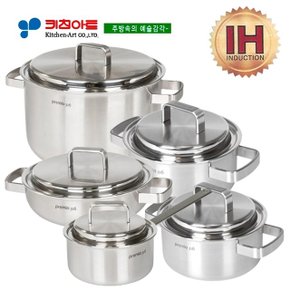 키친아트 프리미오(IH) 통오중(5PLY)냄비 곰통5종SET(10PCS)STS316