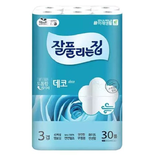 추가3이미지