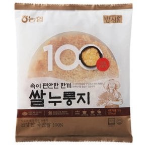 [농협] 밥심 국내산 쌀누룽지 150g*10입