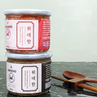 남도갯벌 위대한 순살 간장게장350g+ 순살 양념게장350g