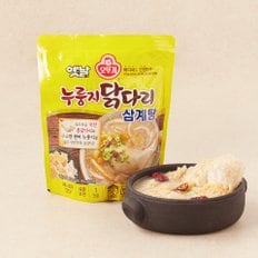 오뚜기 옛날 누룽지 닭다리 삼계탕 500g