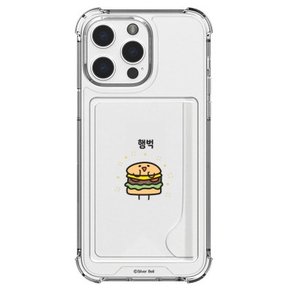아이폰SE2 아이폰X 정품 귀염뽀짝 시즌4 슈퍼에어 카드 범퍼 케이스